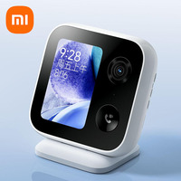 Xiaomi Smart Security Camera Intercom 3.5\