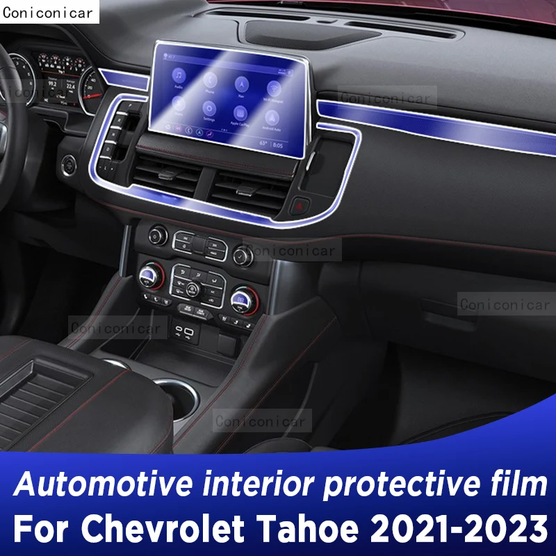 

Для Chevrolet Tahoe 2021-2023 панель коробки передач навигация автомобильный внутренний экран фотография Защита от царапин