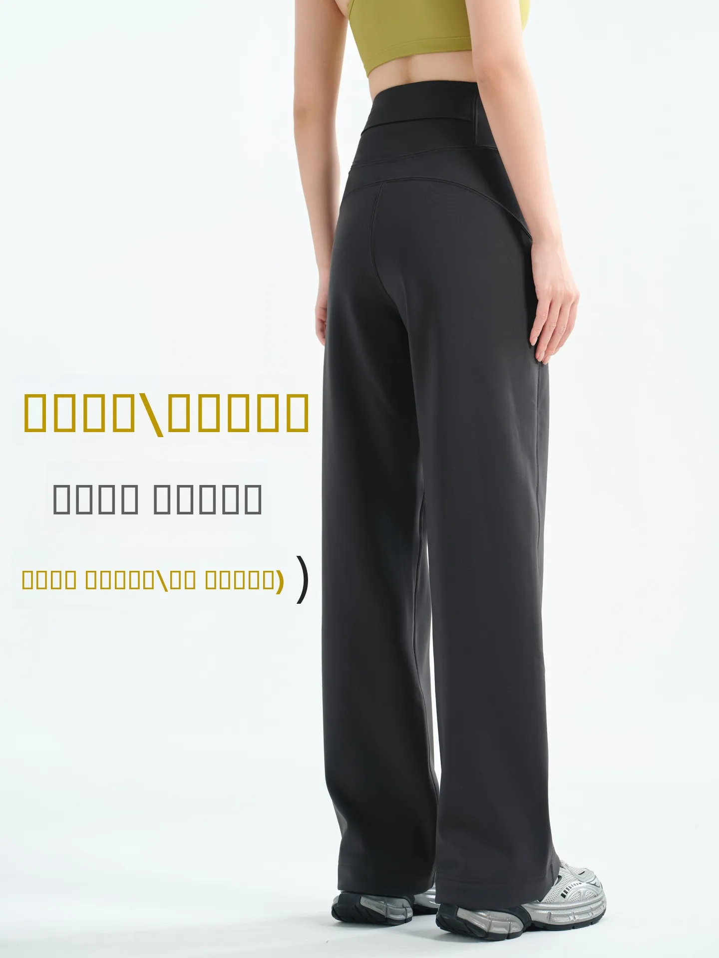 

Женские брюки для йоги с высокой талией, больших размеров, на флисовой подкладке, свободного прямого кроя, для фитнеса и спорта, модные, теплые, из тонкого вельвета