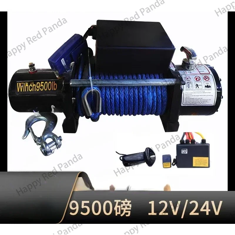 

Rope Electric Winch Off-Road Vehicle Automotive Capstan Winch Nylon Rope Vehicle Winch 12v24v