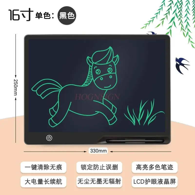 قطعة واحدة من لوحة رسم لحماية العين كبيرة الحجم لشحن الأطفال، لوحة كتابة، لوحة رسم ملونة #4