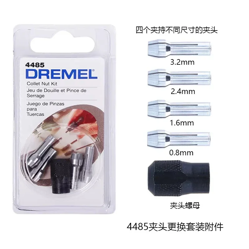 Dremel 4485 Zestaw narzędzi obrotowych z szybkozłączką, średni