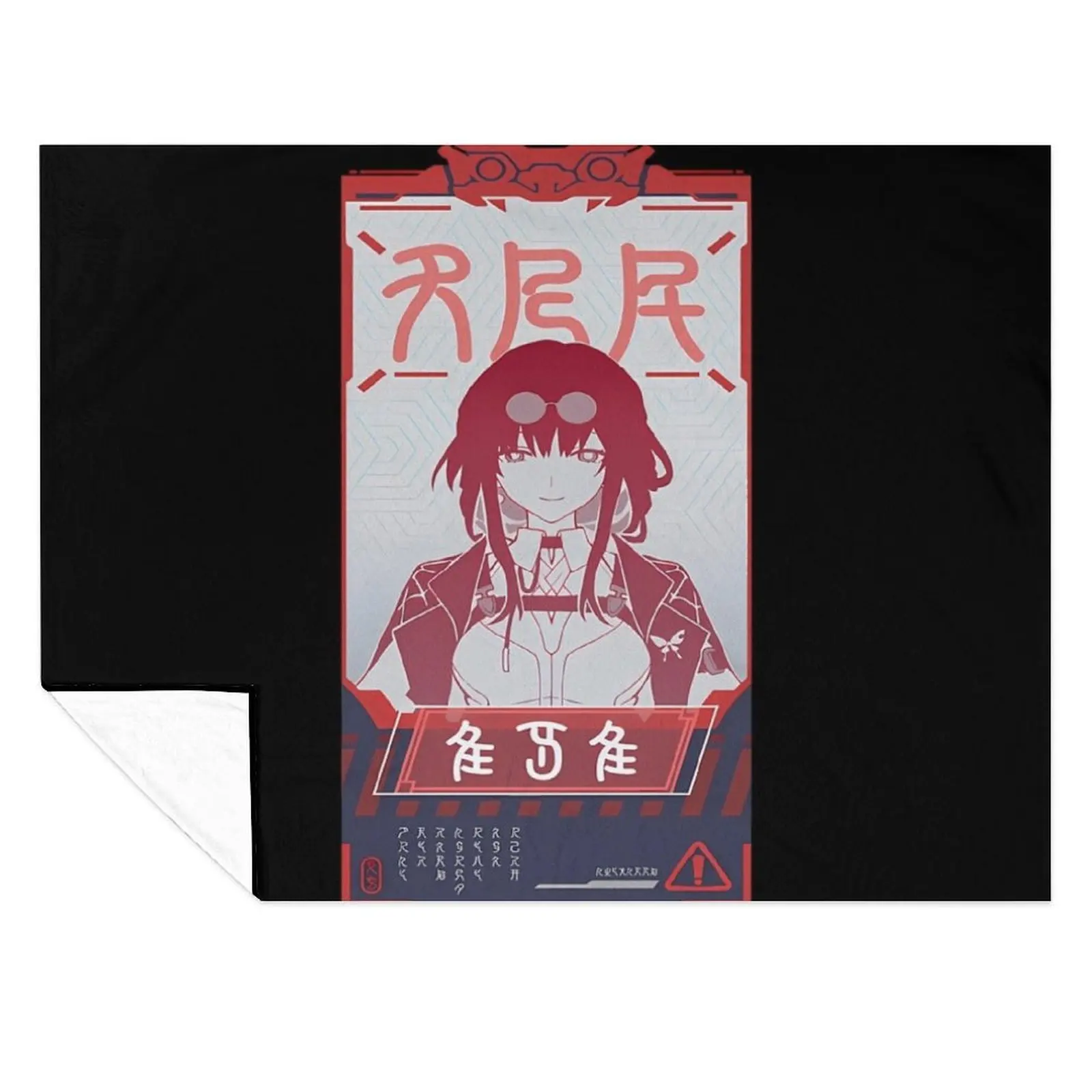 Kafka Wanted - Honkai Star Rail Throw Blanket Luxury Designer funny gift cosplay anime Blankets