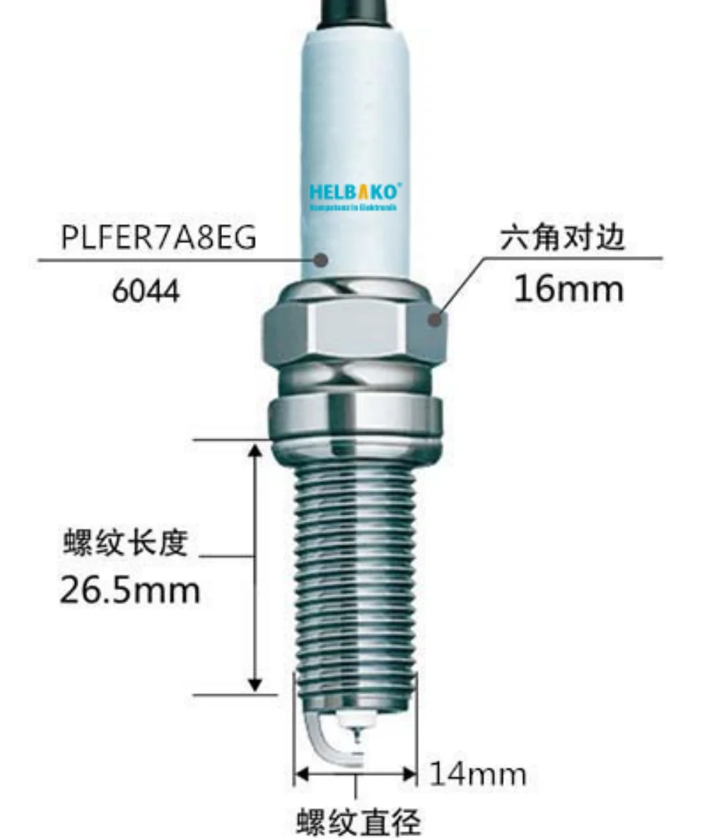 

4 шт. свечи зажигания PLFER7A8EG NGK 94833 для Audi A3 A4 A6 TT Q VW Golf GTI