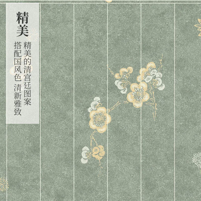 Chinese Calligraphy Paper Roll Grid Paper, 34cm x 10m Long Scroll with 2cm/3cm Square Grids & Vertical Lines