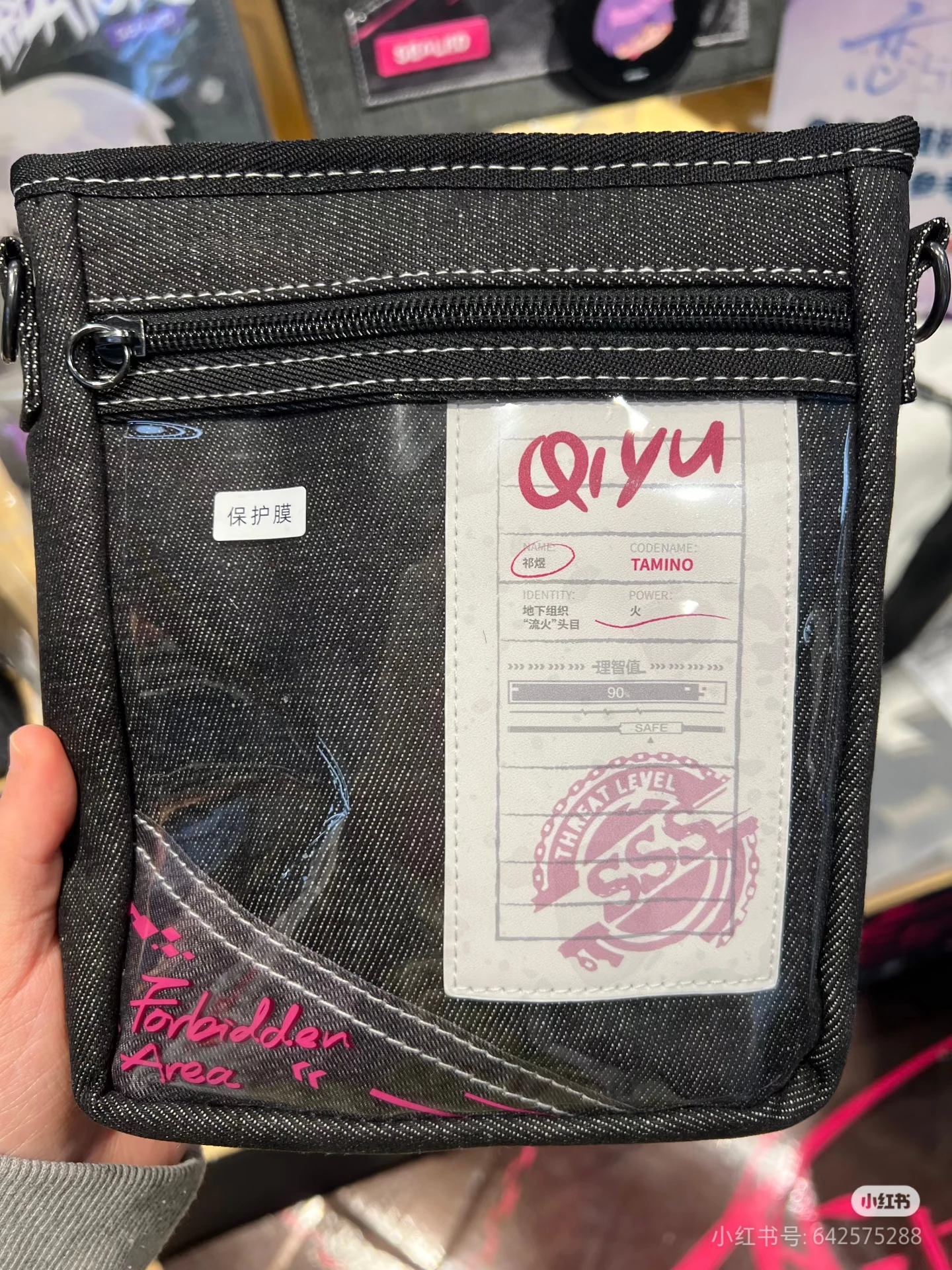 crossbody bagRafayel