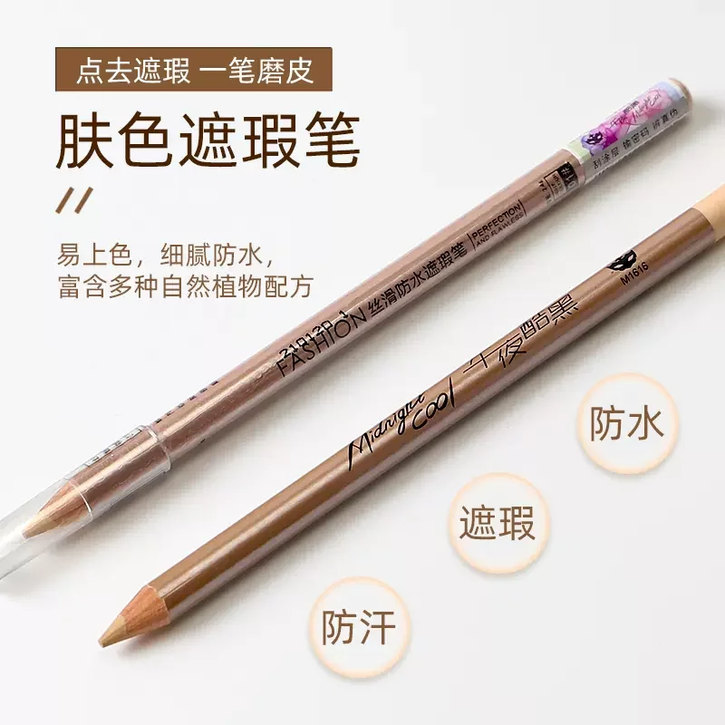 

Concealer Pen Cover Eyebrows Dark Circles Female Waterproof Spots Modified Skin Tone Tattoo Design Eyebrow Pencil Eyebrow tools