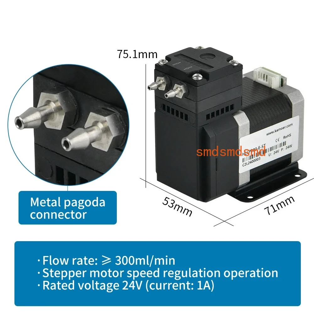 300ml/min HLLP300 Diaphragm Liquid Pump 24V Stepper Motor 6000H Liquid Pressure 0.3Mpa with Metal Connectors for Lab