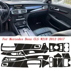 For Mercedes Benz CLS W218 2012-17 glossy black Pattern Interior DIY Trim Decals