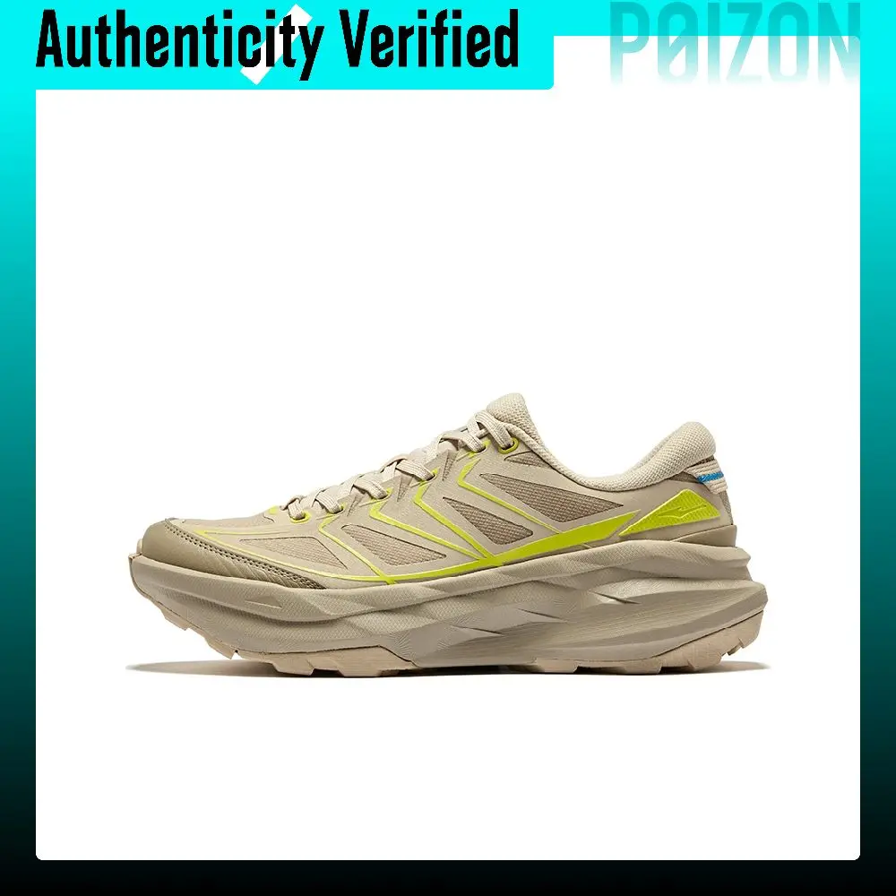 Erke Field Paths Low top Casual Shoes Men's Linen Gray Light Smoke Coffee 51124302213-102
