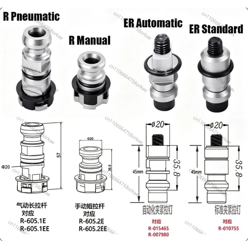 3R ER Spigot 3R-605/ER-007980 M20x57/36.9/35.8 Drawbar Chucking Spigot for Pneumatic/Manual/Auto/Std