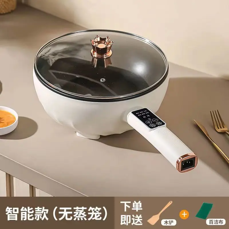 3.6L Multifunctional Electric Frying Pot Smart Cooker Non Stick Hot Pot