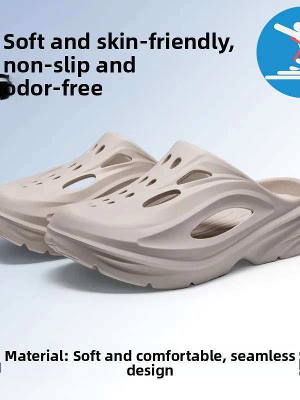 

Мужские тапочки Thi Bot, уличные носимые сабо с защитой от запаха, летние сандалии на плоской подошве, повседневные полые тапочки