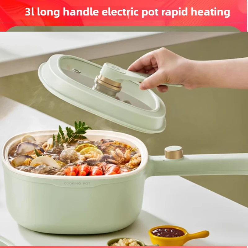 220V 3L Electric Food Cooker with Steamer Household Electric Hot Pot Non-stick Stir-frying Wok Home Frying Pan Multi Cooker