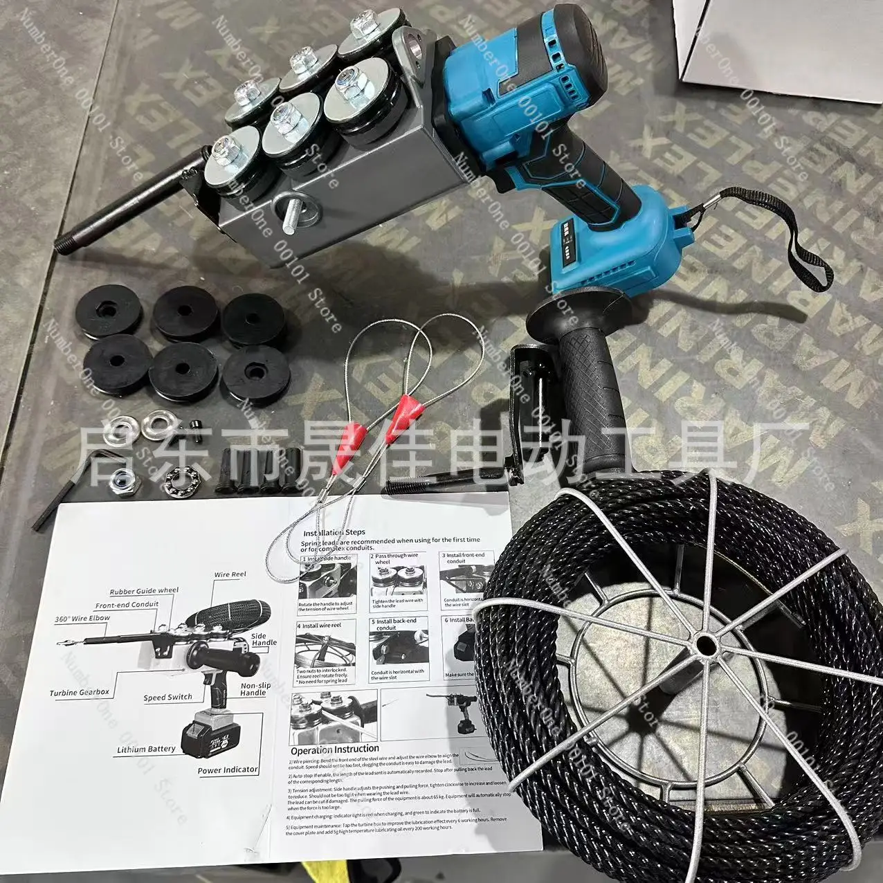 Lithium electric threading machine, rechargeable wire drawing machine, electric wire drawing machine, pipe wiring, electrician