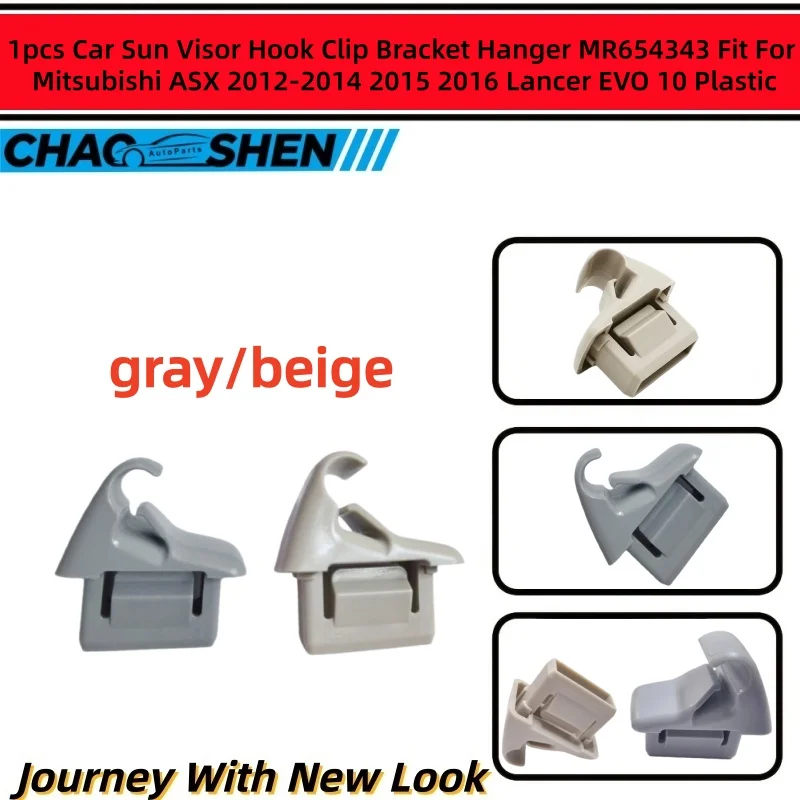 1pcs Car Sun Visor Hook Clip Bracket Hanger MR654343 Fit For Mitsubishi ASX 2012-2014 2015 2016 Lancer EVO 10 Plastic