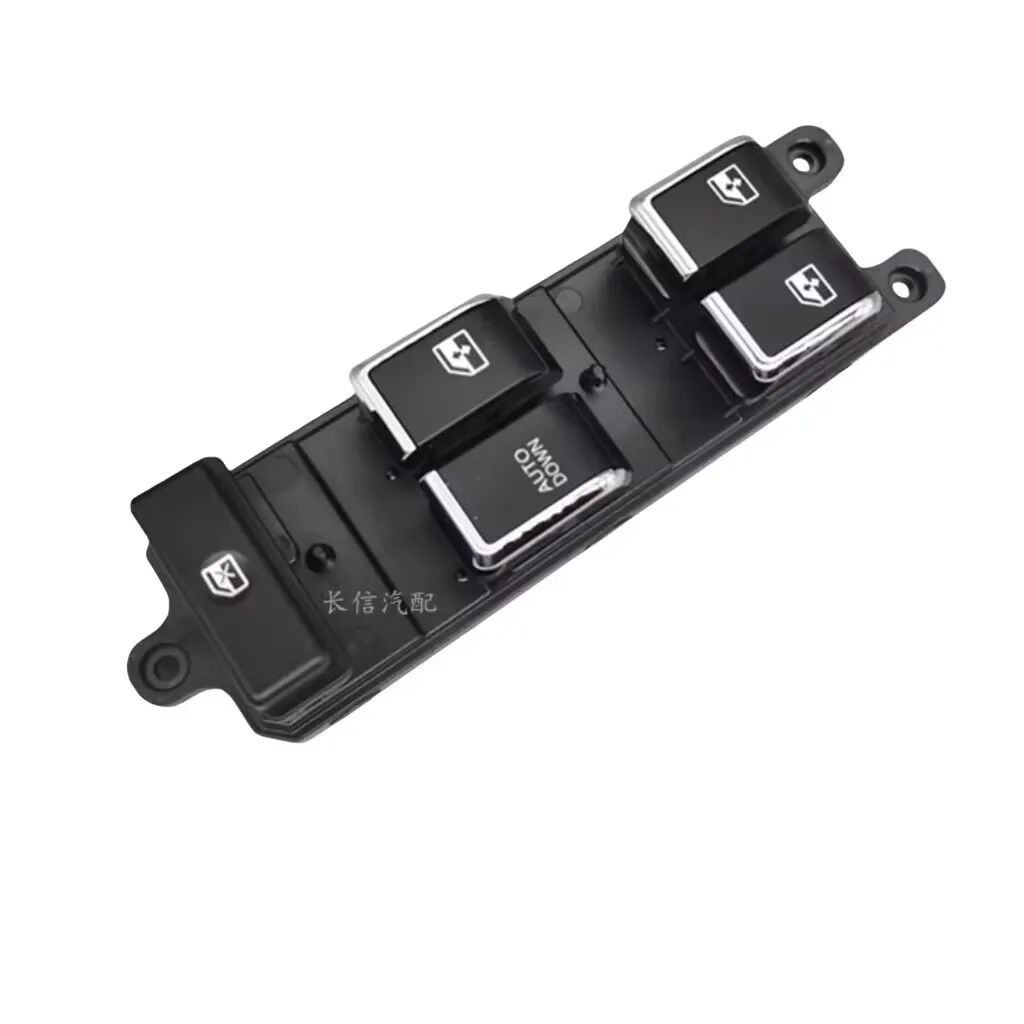 CHANGAN CX70 Window Lifting Switch 1.6L 1.5T Window Lifter