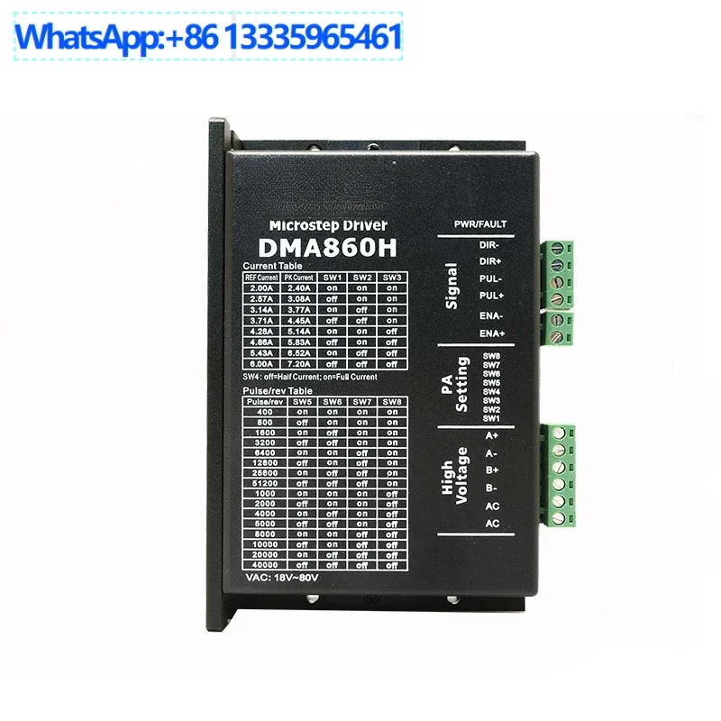 

Драйвер двухфазного двигателя Двигатель DMA860H 57 86