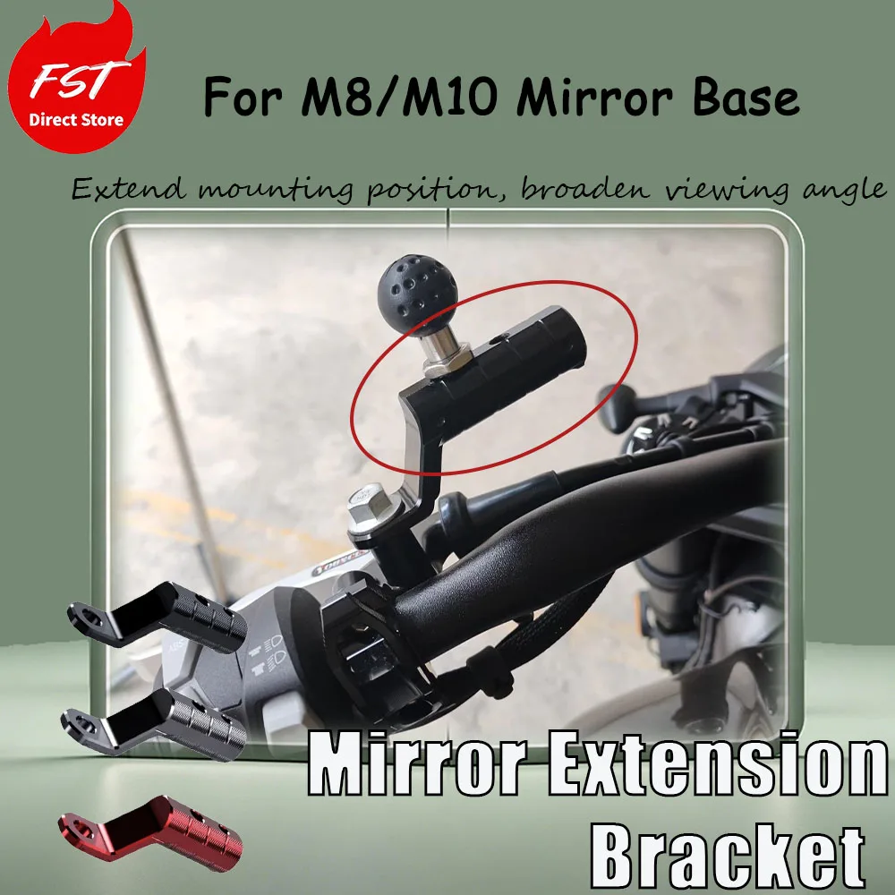 For For M8/M10 Mirror Base Rearview Mirror Extension Rod Motorcycle Multi-functional Crossbar Adapter Bracket