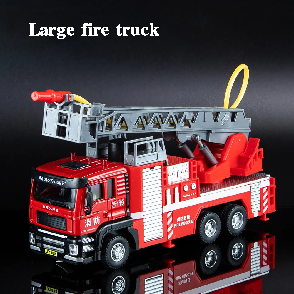 1:50 Alloy Fire Truck Can Spray Water Ladder Car Water Tank Car Inertia Sound and Light Toy Car Children\'s Gift