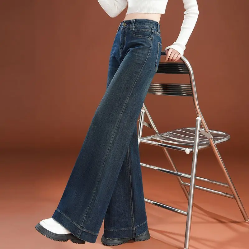 Vintage Wide-Leg Jeans For Women 2025 Autumn Winter High Waist Slimming Loose Draped Fleece Lined Thickened Straight-Leg