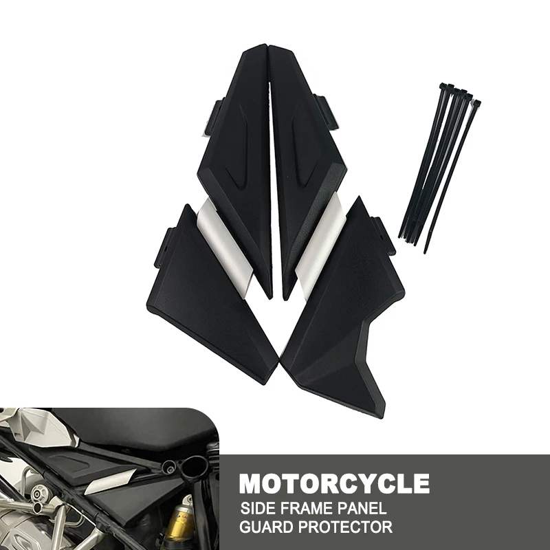 

Fit For BMW R1250GS R 1250GS Adventure R1200GS R1200 GS ADV GSA LC 2013-2022 Motorcycle Side Panel Frame Guard Protector Cover