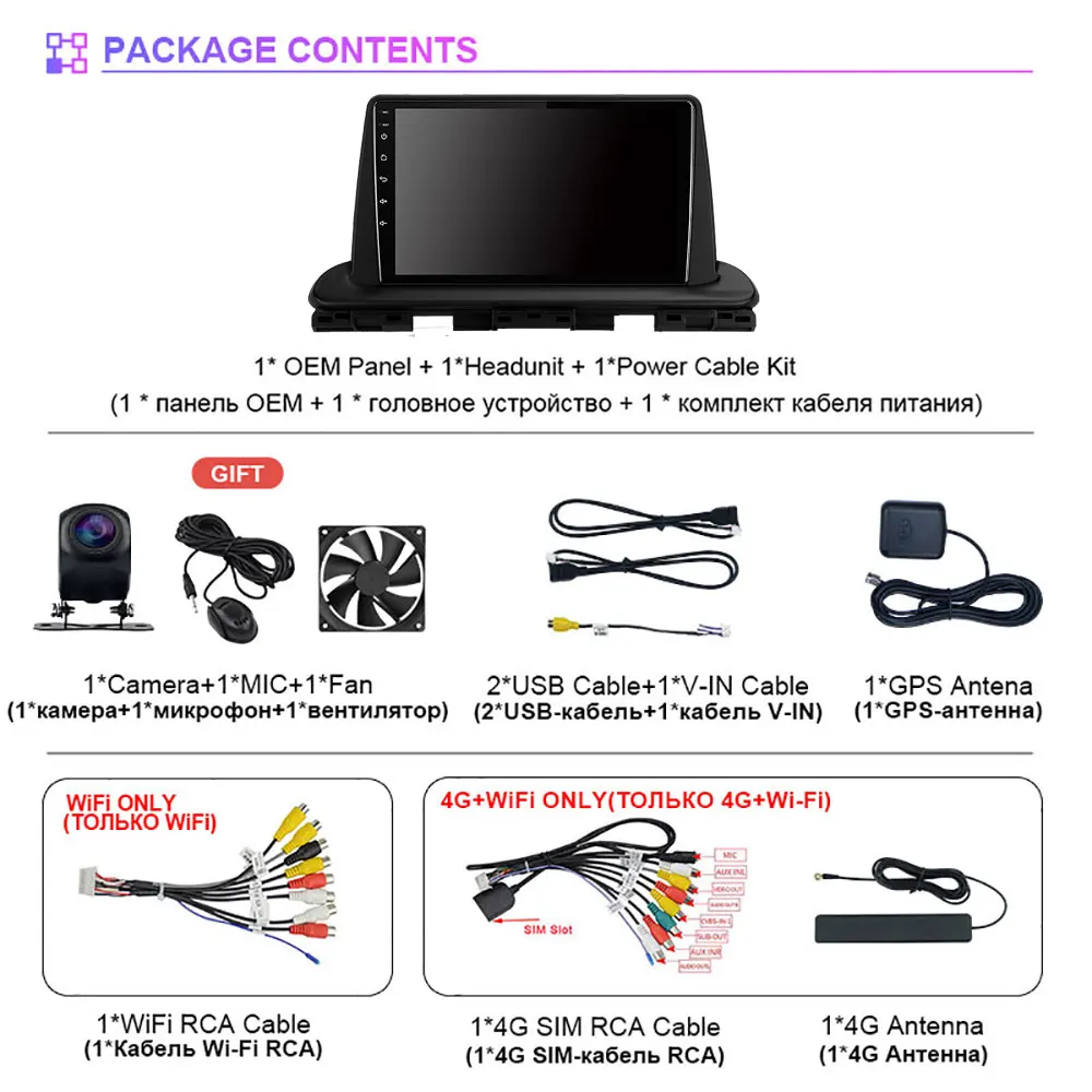 Android 16 Carplay Auto 2K Screen For Kia Cerato 4 IV 2018 - 2021 Car Radio BT Multimedia Player Autoradio Stereo 2din Qualcomm