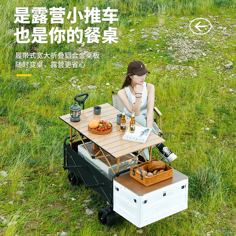 

Folding Wagon Foldable Heavy Duty All Terrain Wild Mobile Dining Table Beach Picnic Gardening BBQ Unloading Wheel Utility Cart