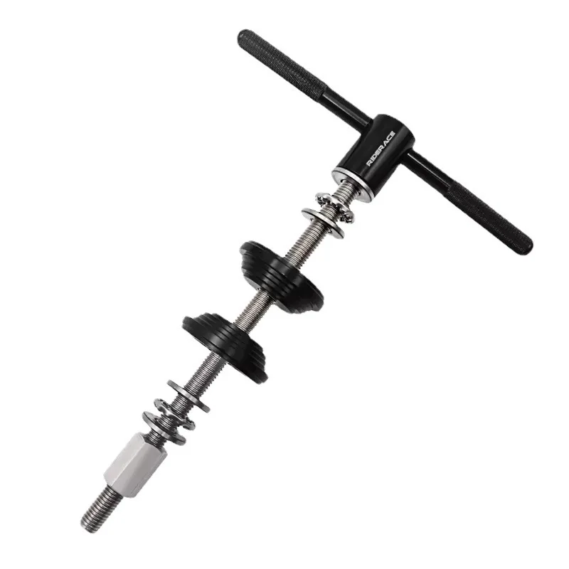 

Инструменты для ремонта велосипедов - Пресс-инструмент для установки велосипедных подшипников, Инструмент для установки подшипников шатунов горных велосипедов