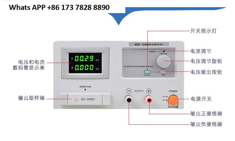 refinement QJ3020E adjustable DC regulated power supply 30V20A linear adjustable linear power supply QJ6010E