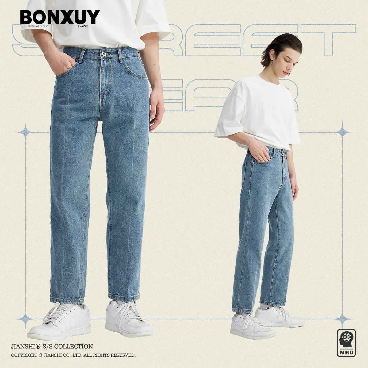 

BONXUY Blue retro nostalgia hundred simple casual nine jeans men loose washed Slim hundred small straight pants