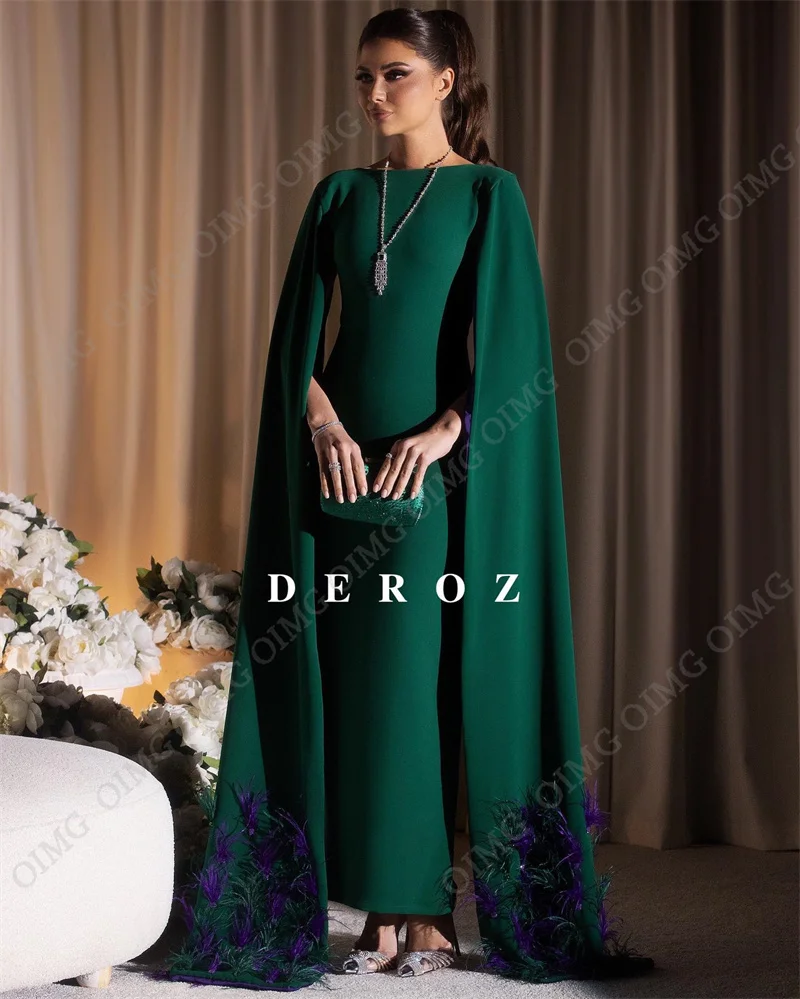 OIMG Green Feather Prom Dresses Long Sleeves Feathers Vintage Saudi Arabic Women Evening Gowns Occasion Formal Party Dress