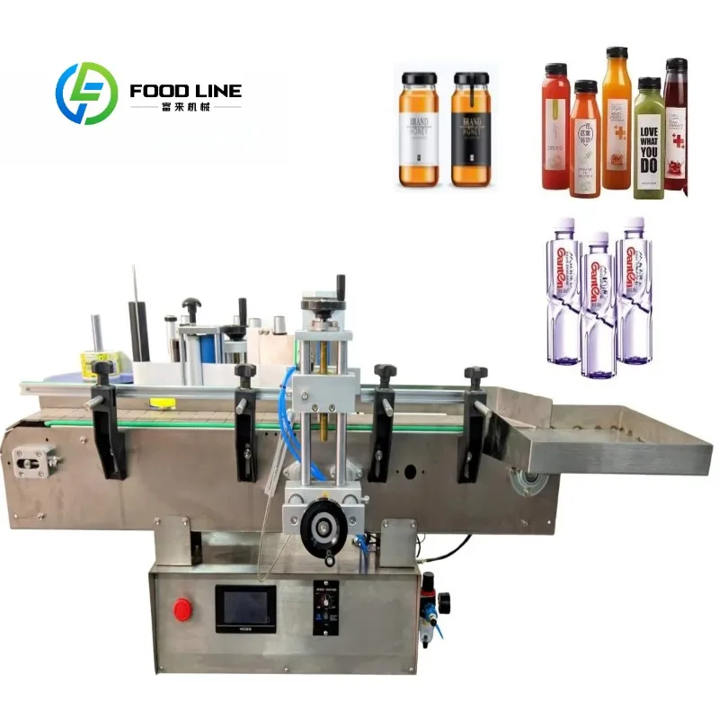 High Quality Automatic Plastic Bottle Labeling Machine for Round Bottle Jar Can Package Customized