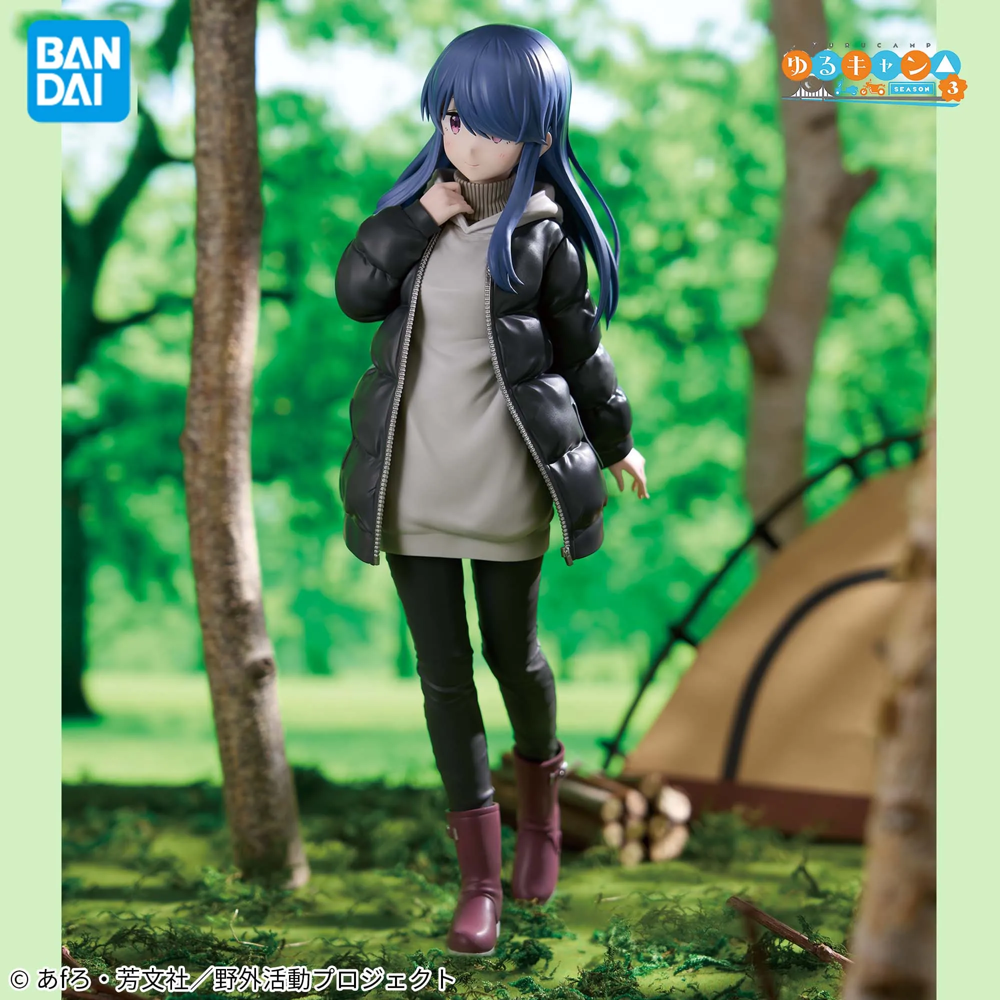 Bandai Officially Licensed  Yuru Camp  SEASON3 Rin Shima Figure   23CM PVC Genuine  Highly Detailed Collectible Model Toy Gift
