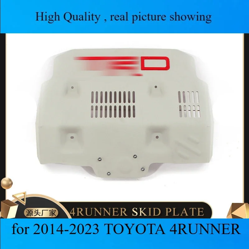 for 2014-2023 TOYOTA 4RUNNER  TRD 4RUNNER engine armor lower guard SKID PLATE Anti-collision fittings