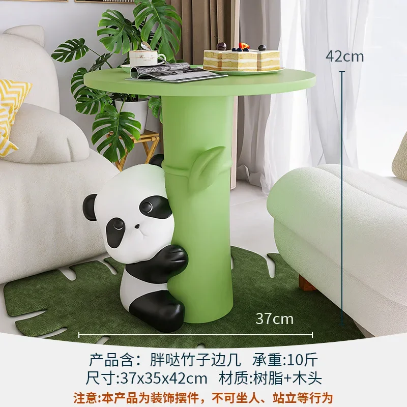 Panda bedside table cute bedroom shelf small coffee table cream wind creative children's bedside table