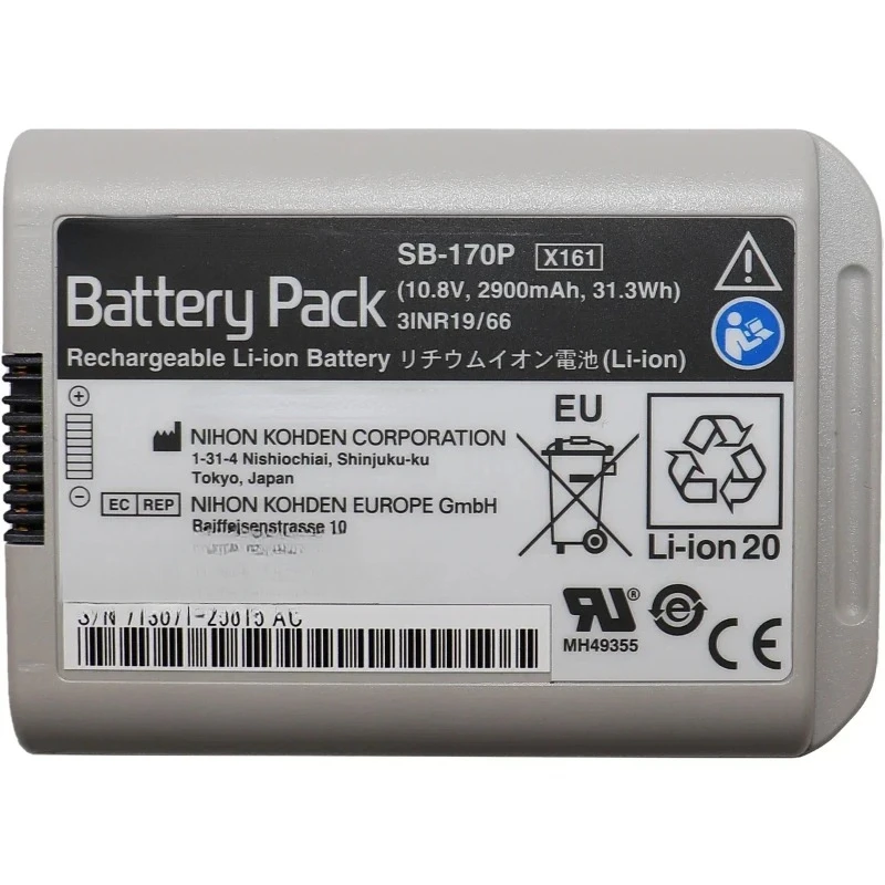 Original rechargeable lithium-ion battery 10.8V 2900mA SB-170P X161 lithium medical light bulb