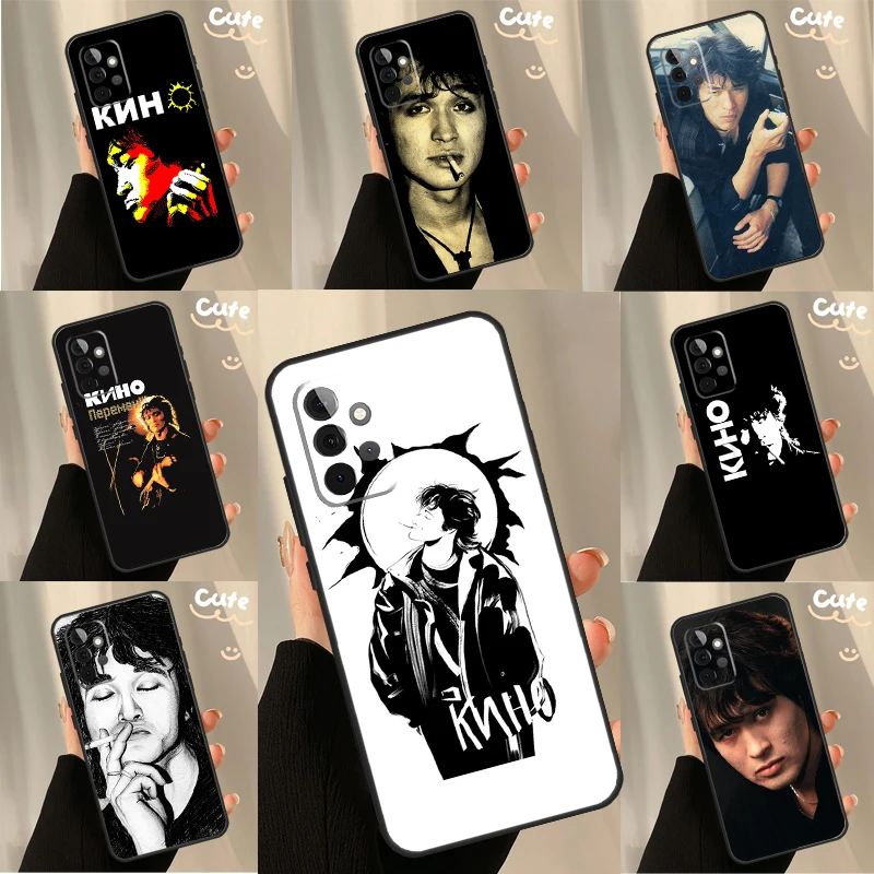 Viktor Tsoi Case Fo…