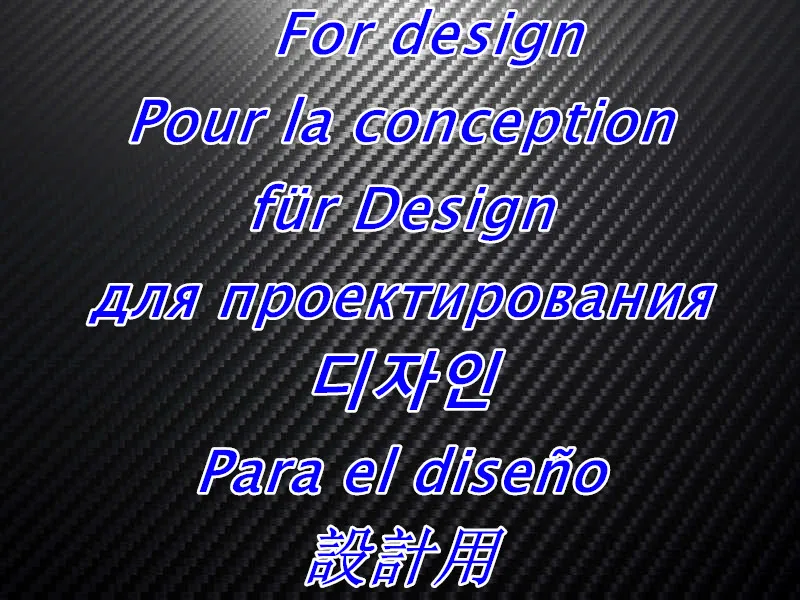 For Design Link Fee