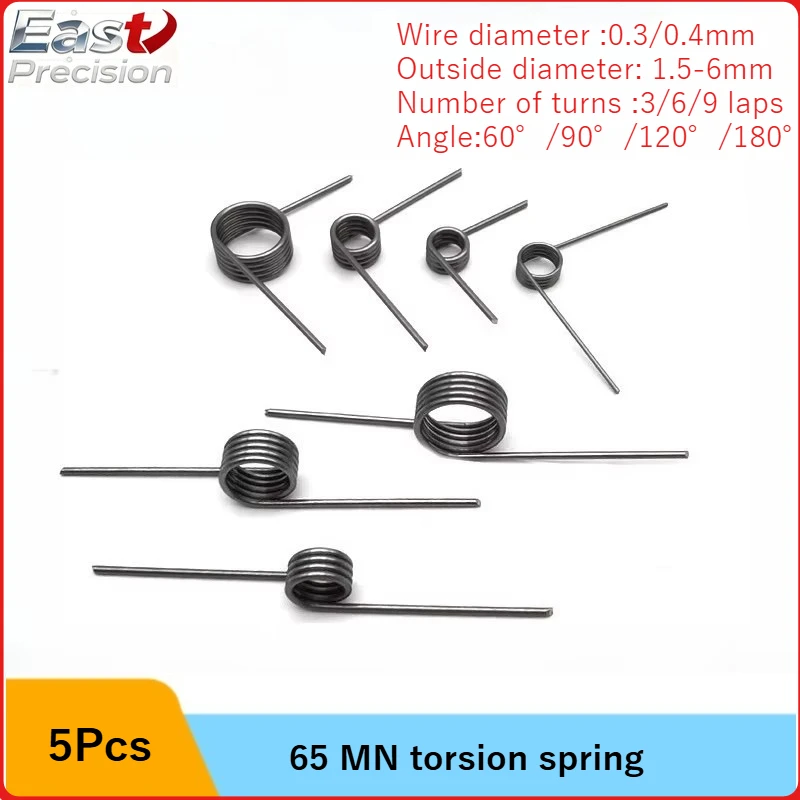 65MN Torsion Spring 60/90/120/180 Degree Spring Size Button Rotating Clip Pull Back V Trash Can Accessories Wire Diameter0.3/0.4