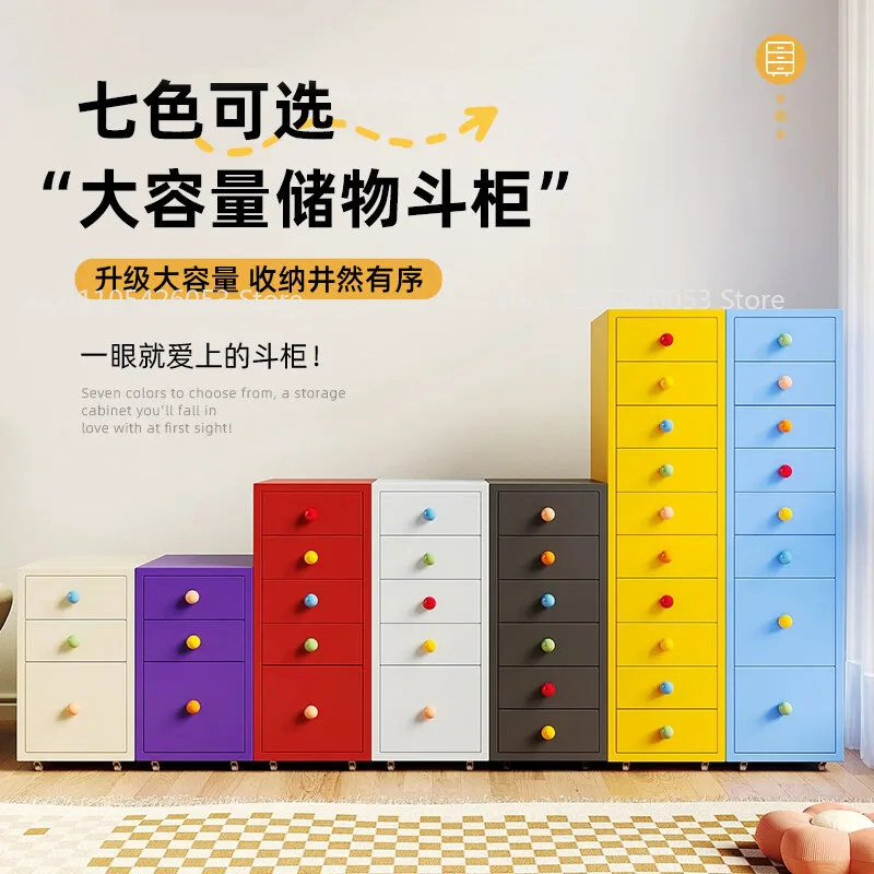 Drawer type storage cabinet Helmer classification Crack cabinet Wrought iron bedside table 30cm Locker under table Multi-layer