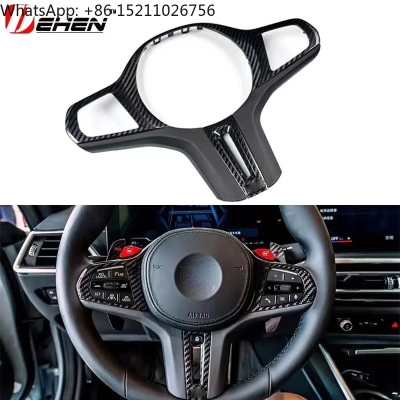 

Carbon Fiber Car Steering Wheel Panel Decoration Cover Trim for BMW 3 4 5 6 8 Series G20 G22 G26 G29 G30 G32 G15 G16 G12 G06 F44