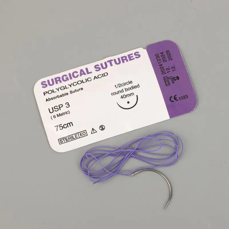 1/5PCS PGA 75CM With Needle 3/0 2/0 0 1 2 3 Absorbable Suture Thread Pet Dog Specific Teaching Demonstrations Exercises Use