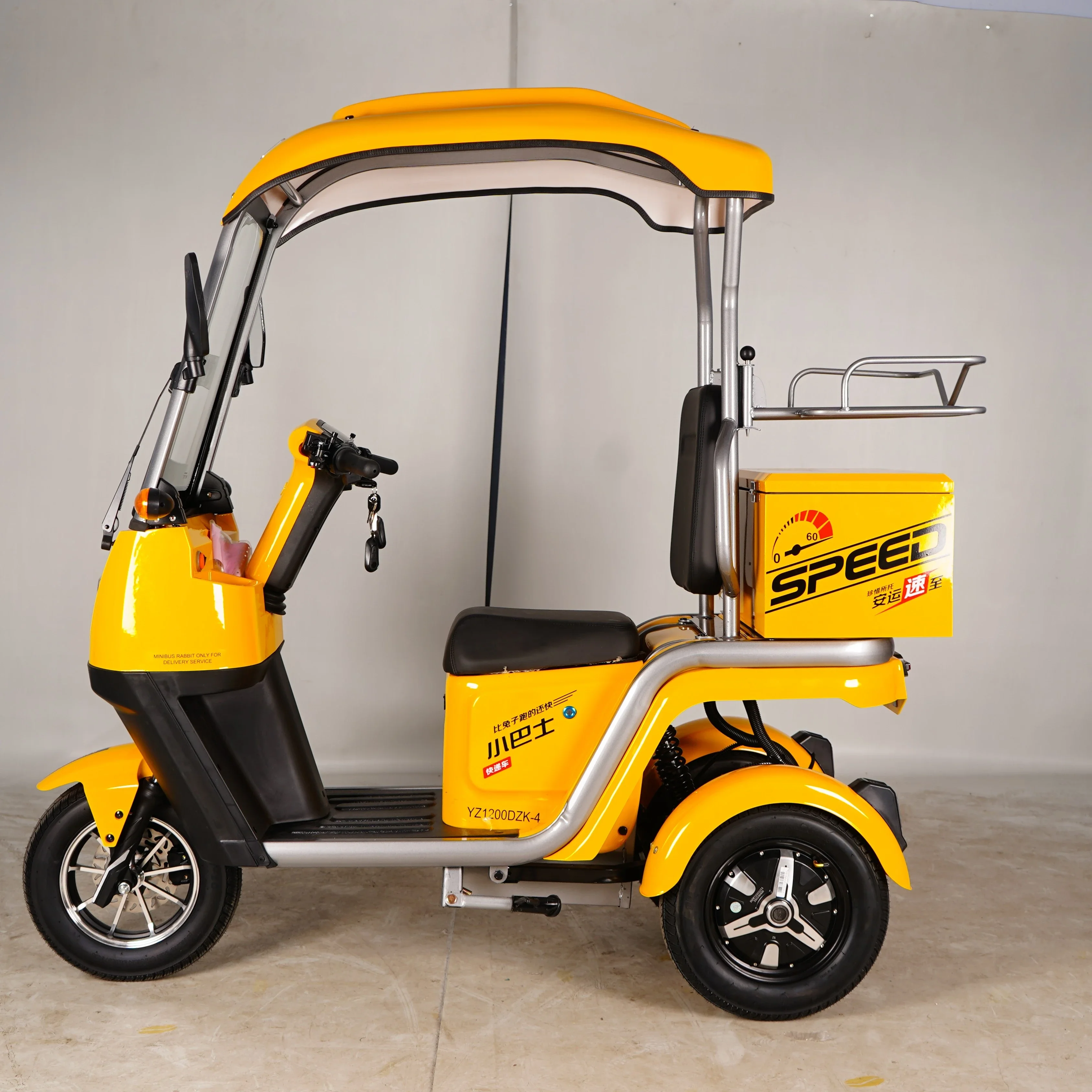 new design electric service carts moped three-wheel motorcycle  tricycle delivery vehicles logistics delivery service