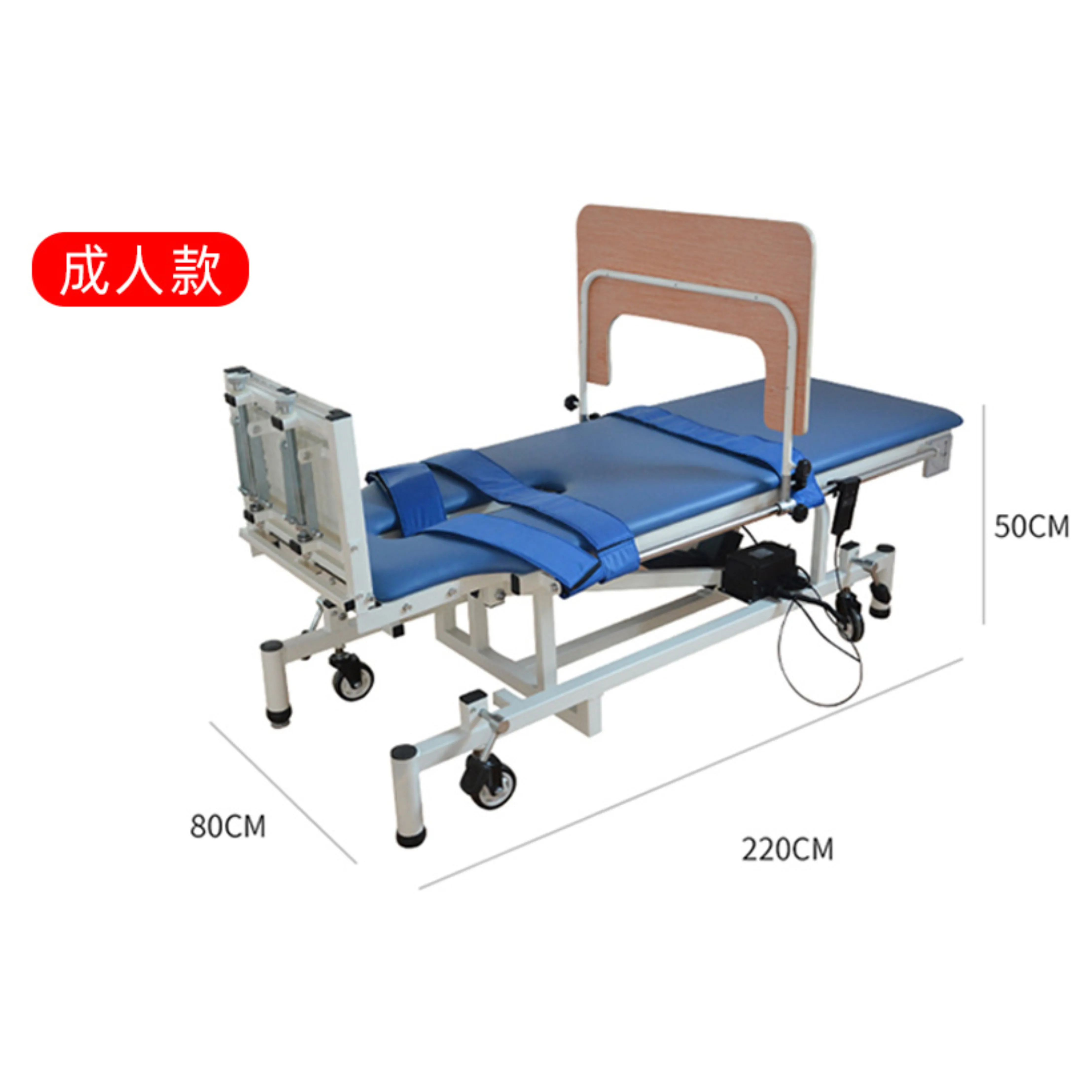 Electric upright  adult children paralyzed elderlyautomatic standing bed strapping home rehabilitation training equipment