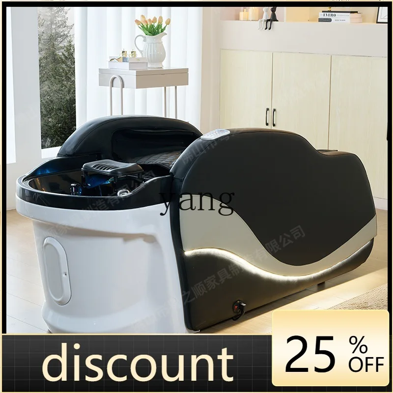 

LTT electric shampoo bed head treatment water circulation fumigation beauty salon barber shop special