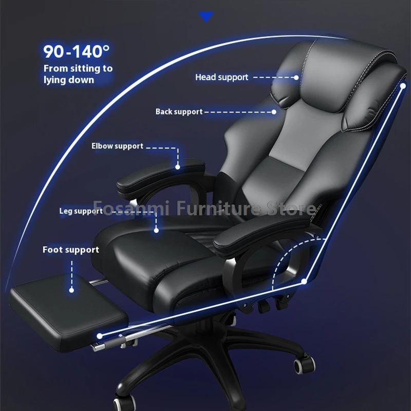 مكتب مستلق التنفيذي رئيس الجلود كرسي الكمبيوتر قابل للتعديل غرفة الاجتماعات مكتب كرسي لينة مريحة كمبيوتر ألعاب كراسي دوارة