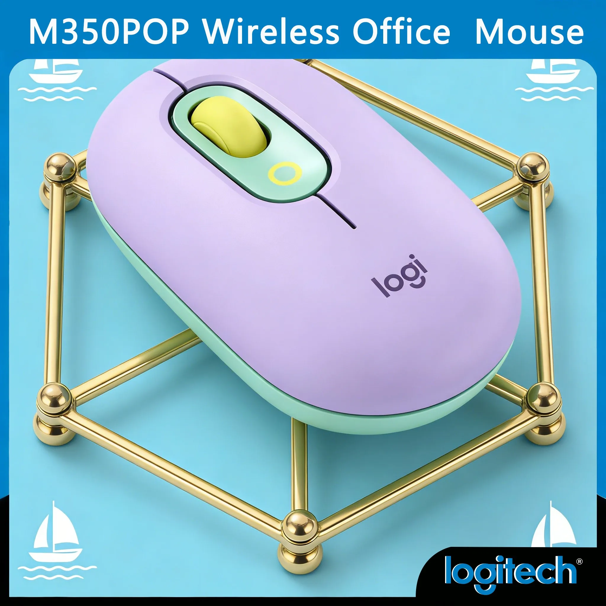 

Logitech M305POP Universal Bluetooth Mouse for Windows Mac & iOS