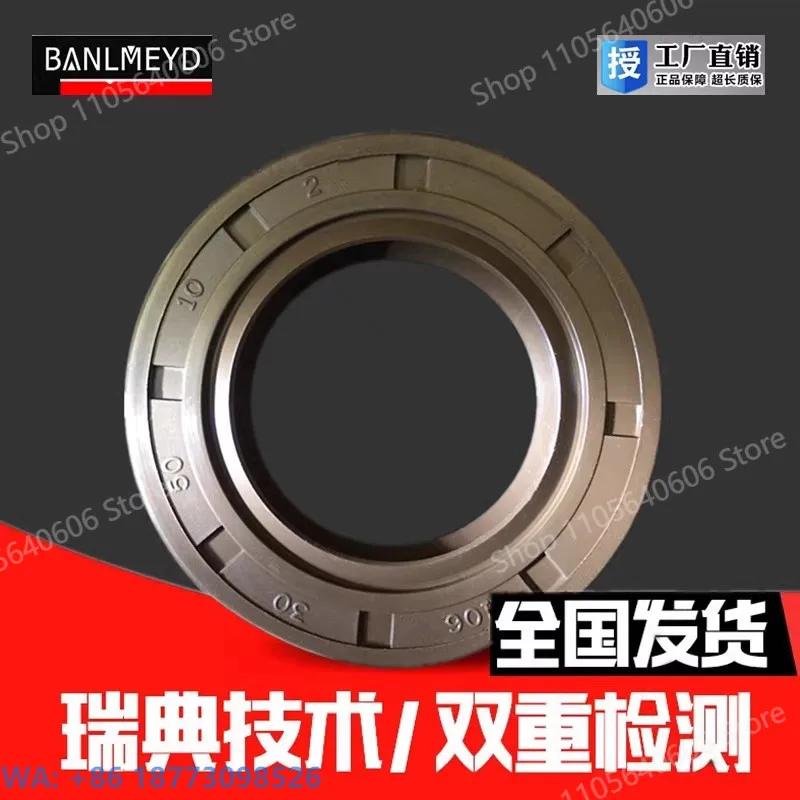 Inner Diameter 25 BMD Fluororubber, Oil Seal Wear-resistant Acid and Alkali Corrosion High Pressure Sealing Ring, 1PCS