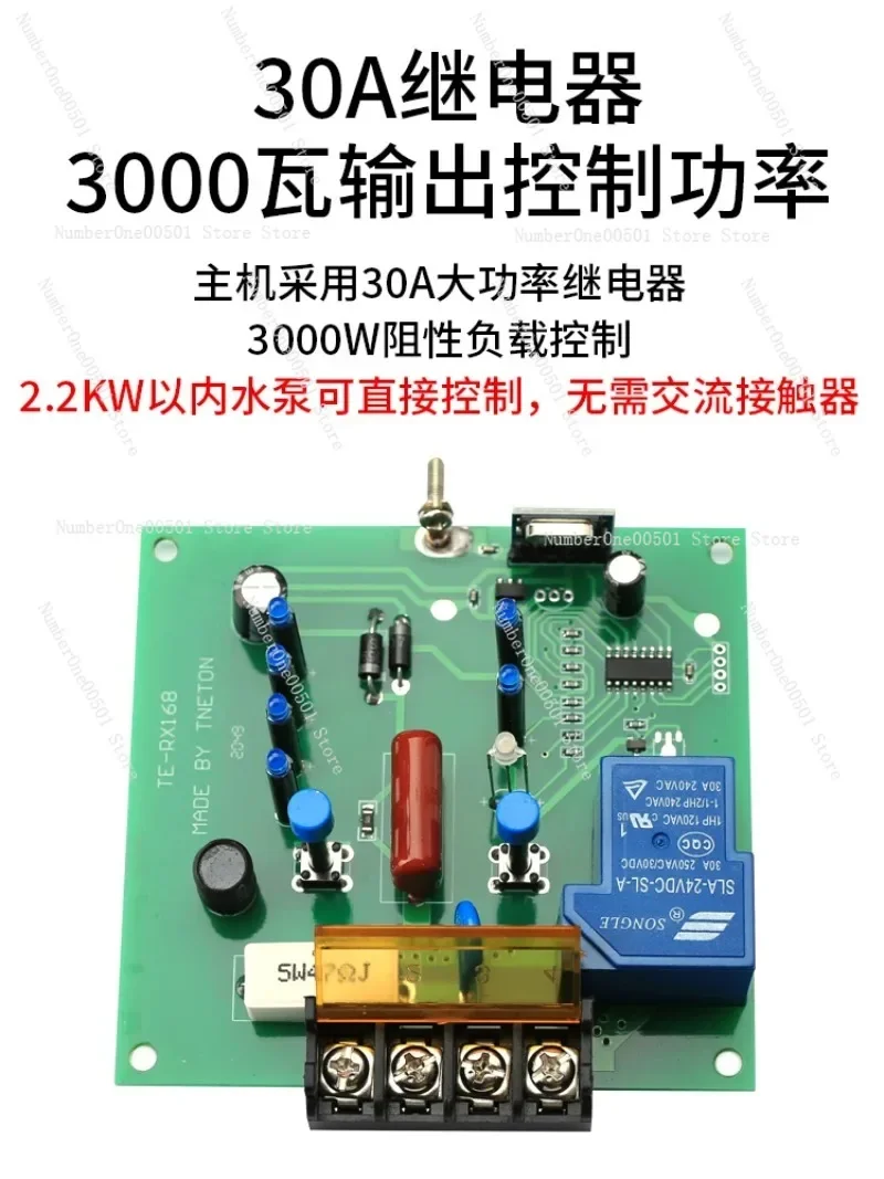 Sensore dell\'interruttore di pompaggio della pompa del serbatoio del livello solare del livello wireless del regolatore di alimentazione automatica